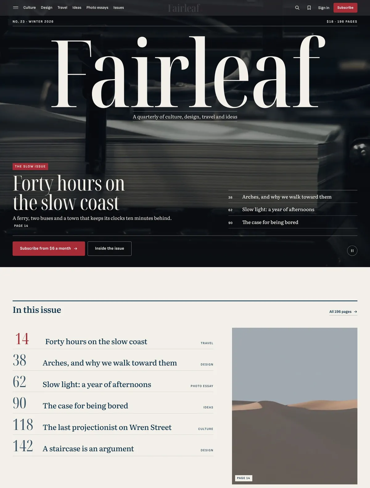 Fairleaf, Home V1 page