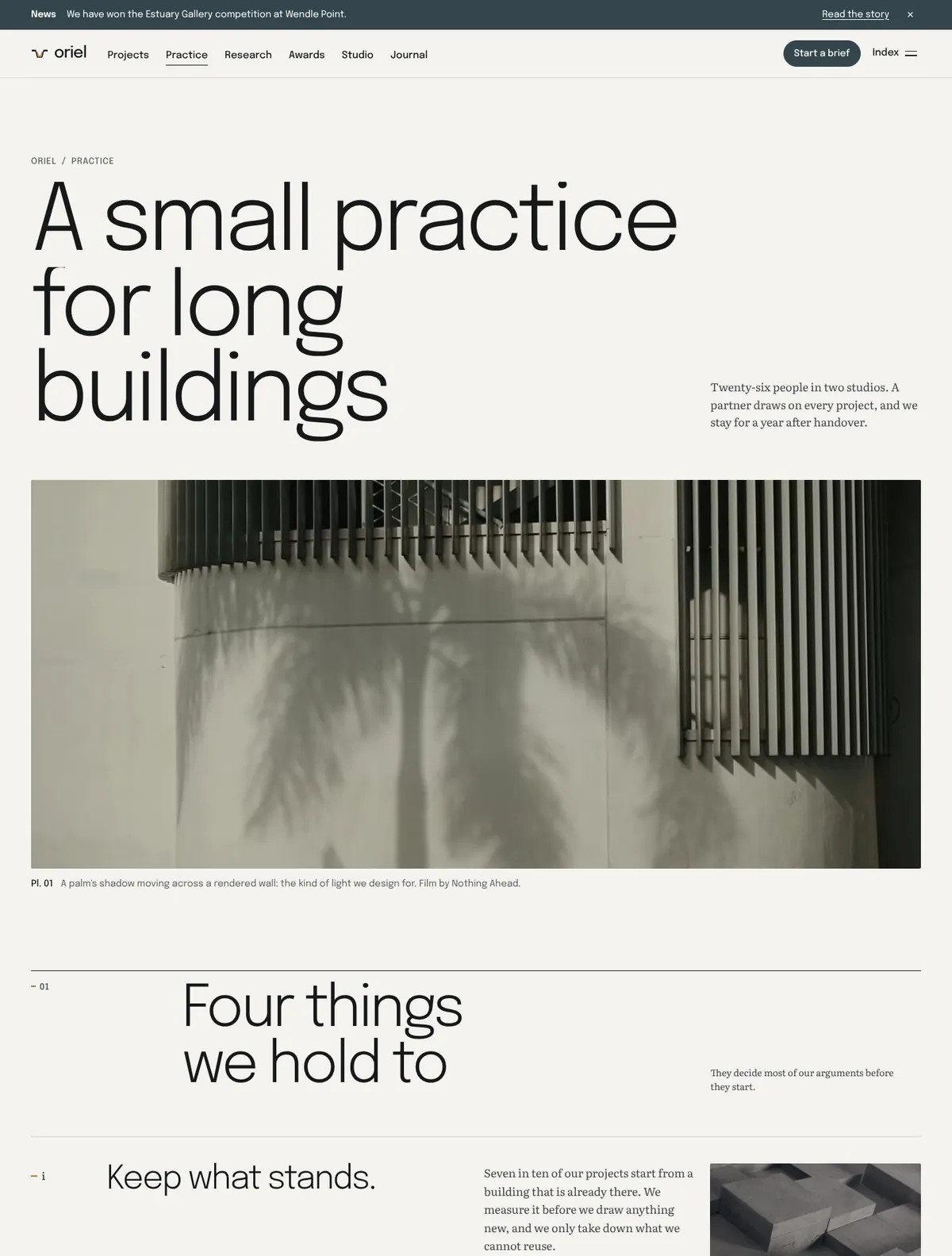 Oriel, Practice page
