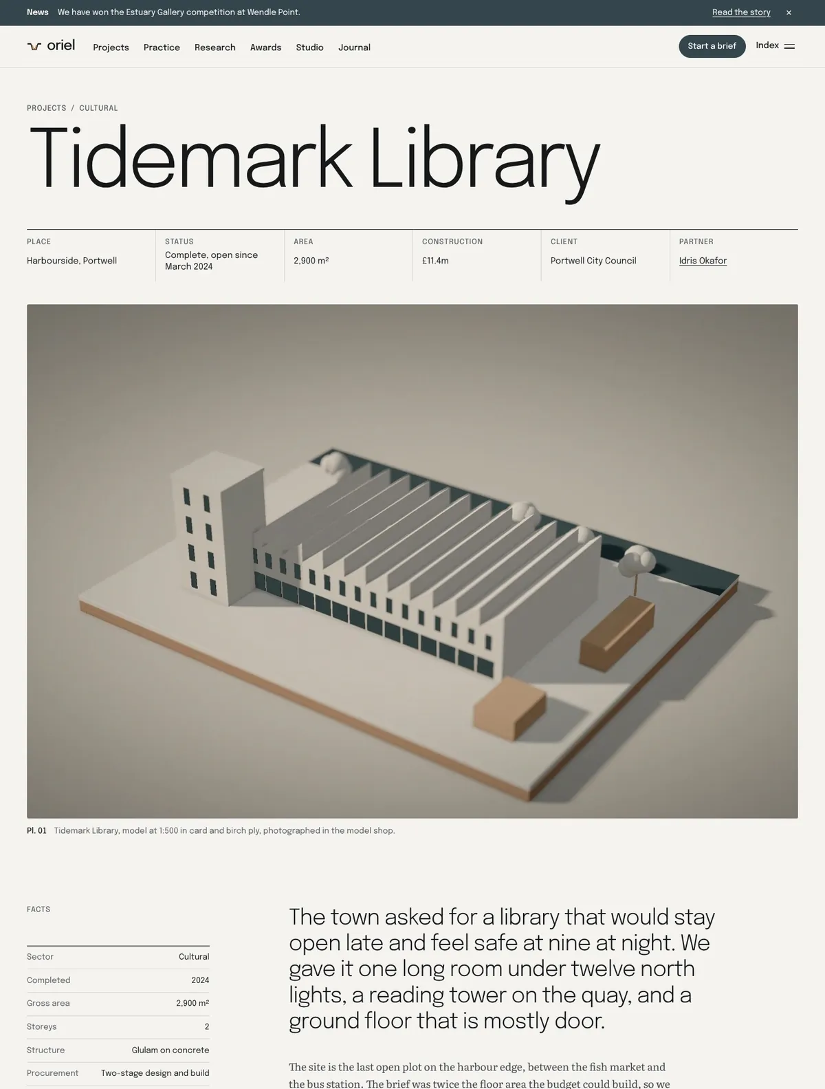 Oriel, Project page
