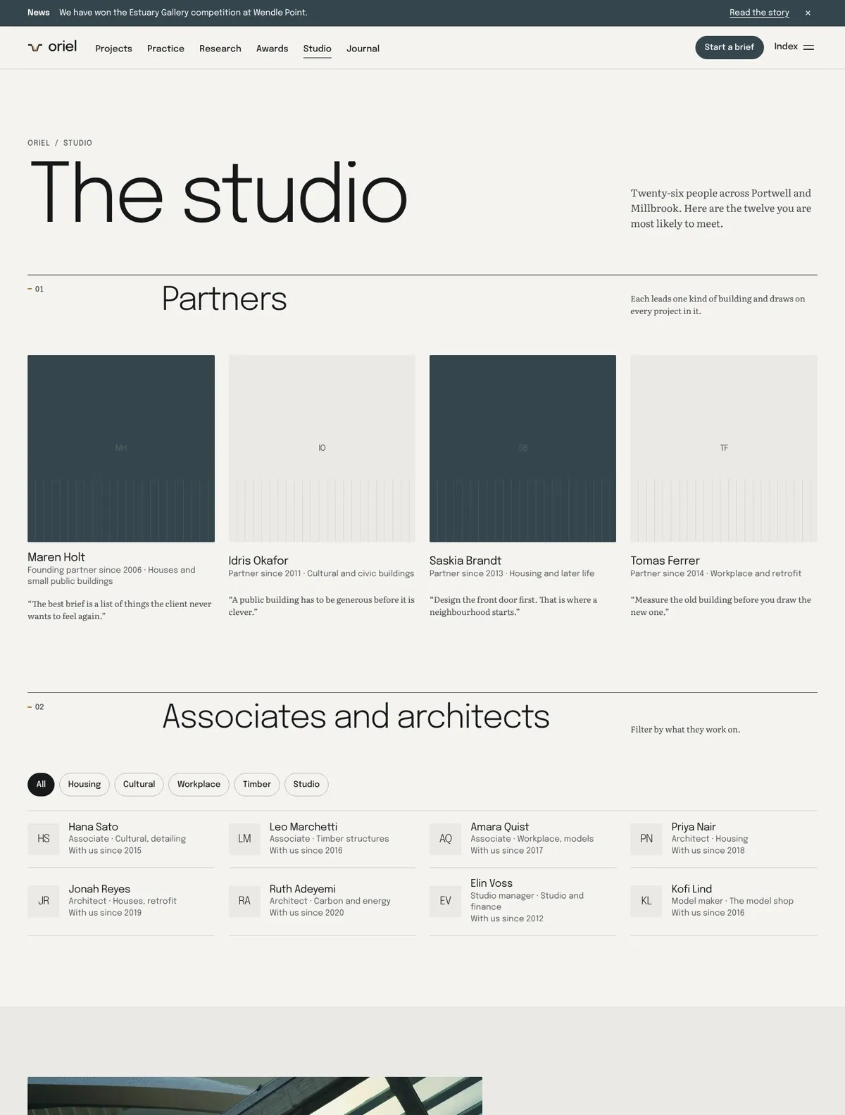 Oriel, Studio page