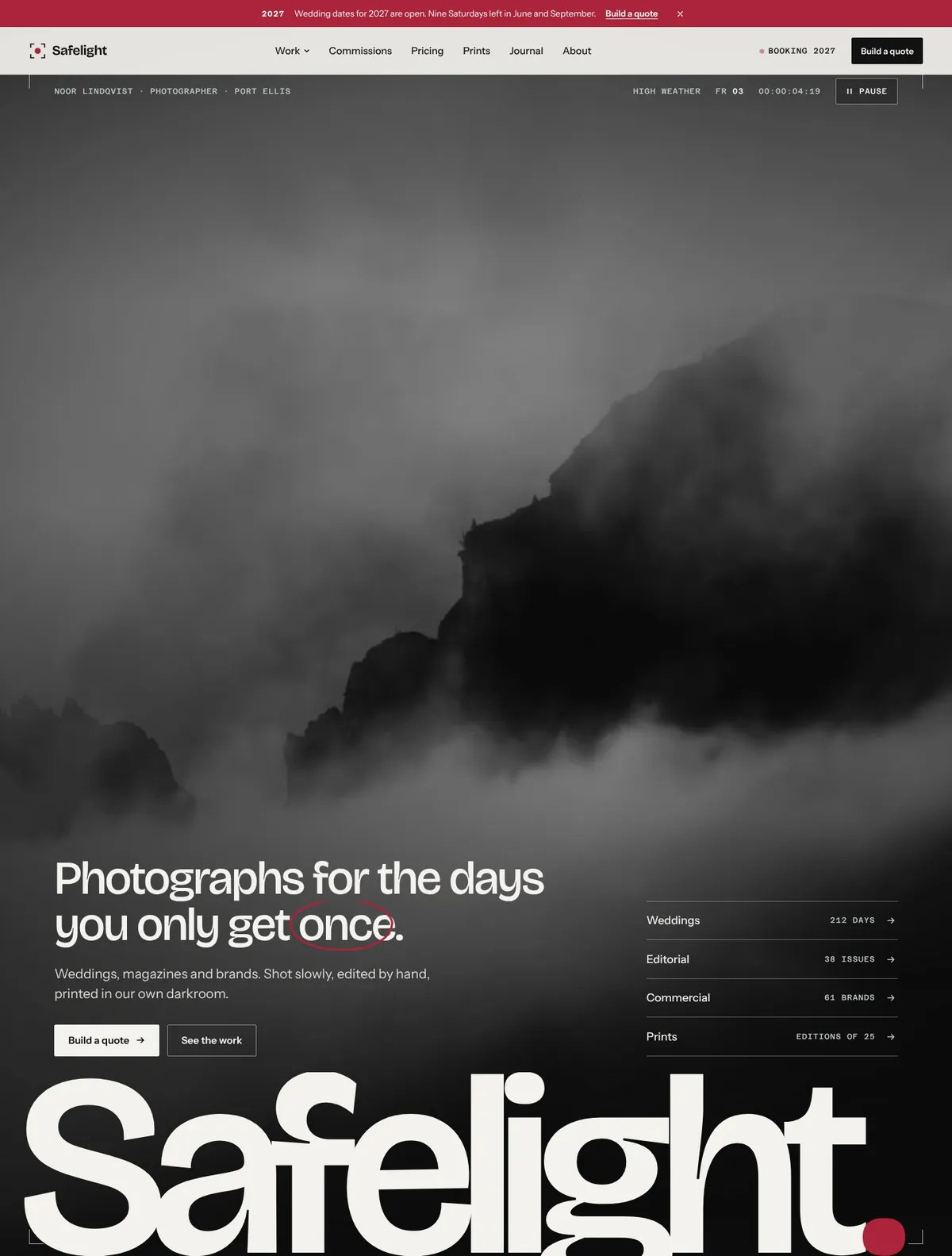 Safelight, Home V1 page
